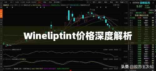 不知所云 第2页
